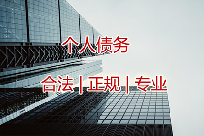 秦小姐车贷顺利结清，追债团队暖人心